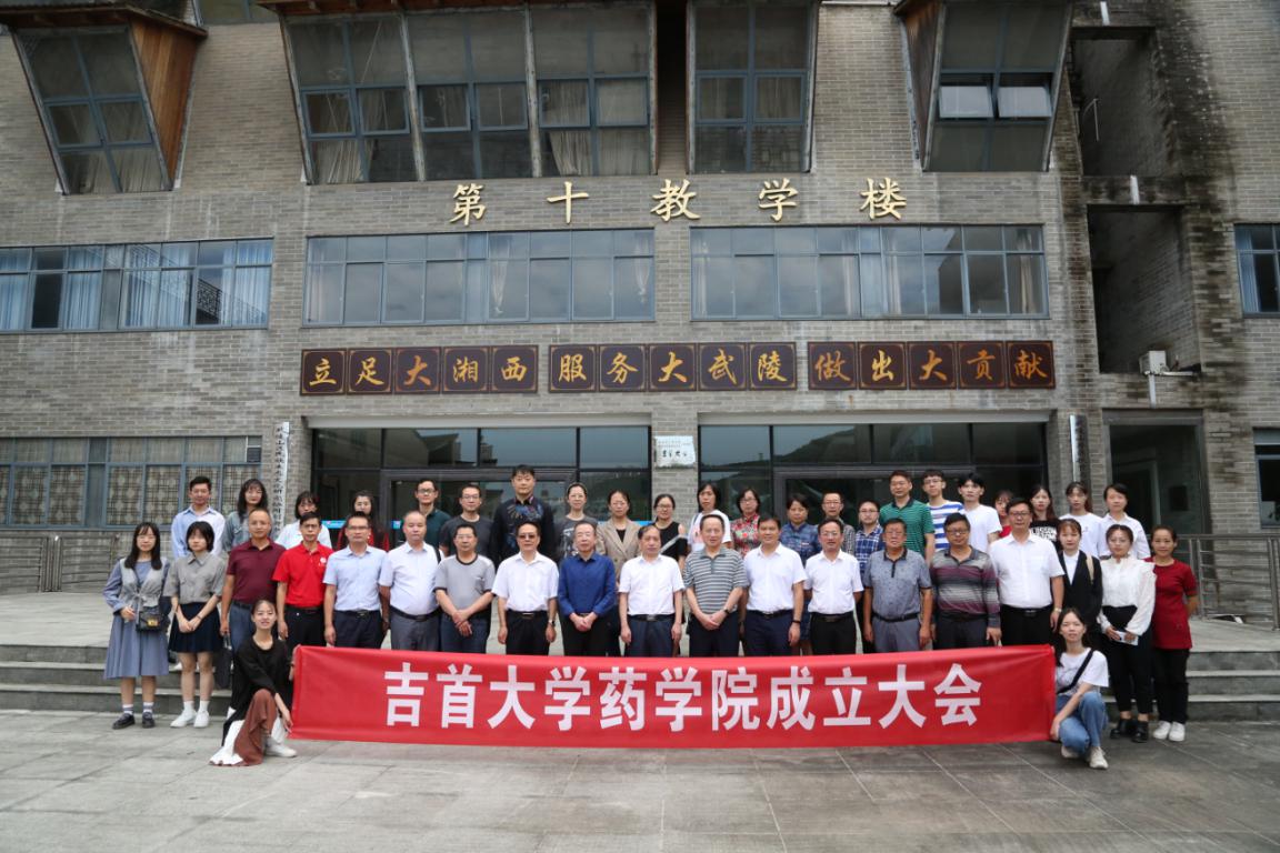 球友会 (13)
